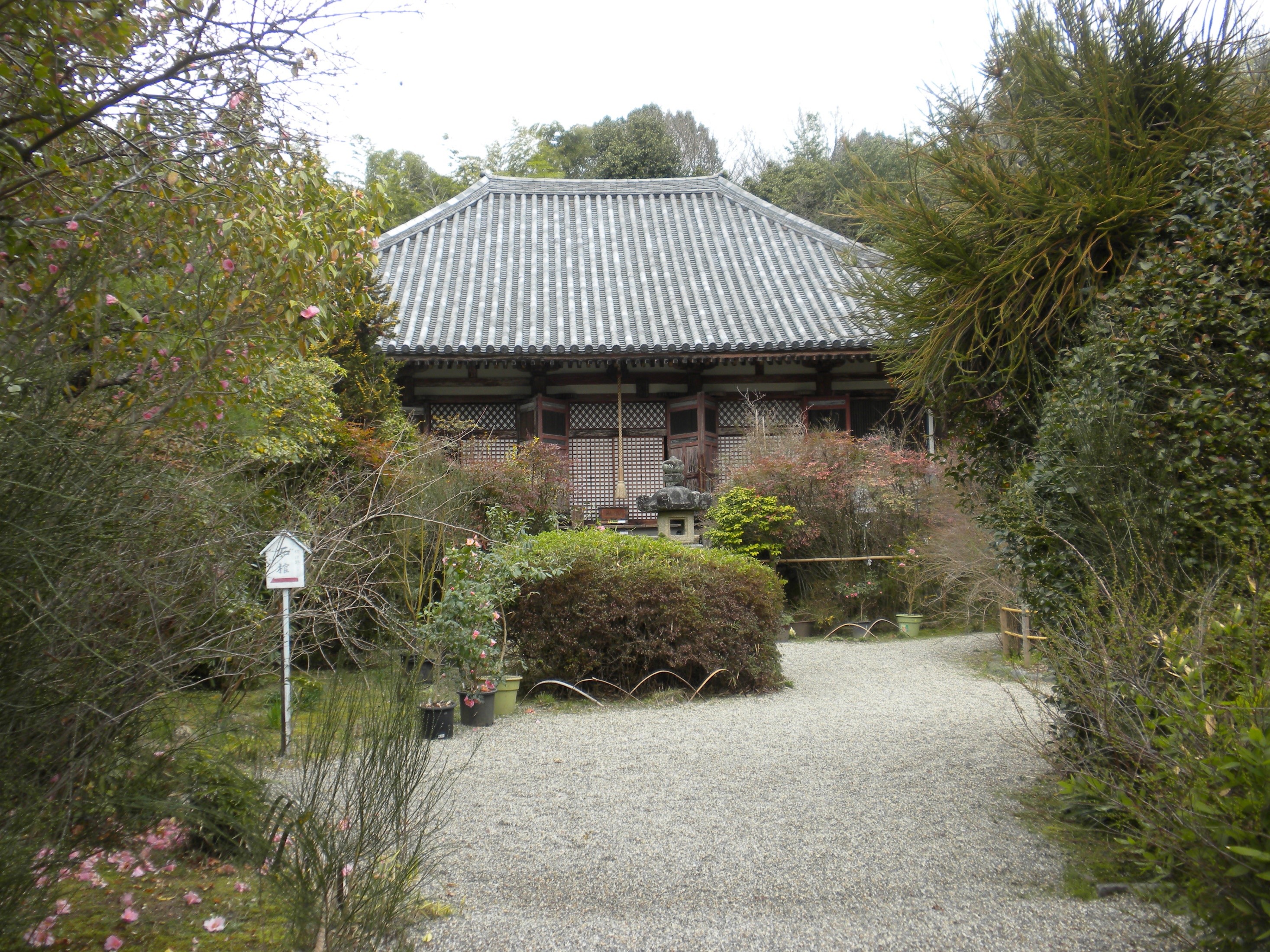 不退寺（業平寺）境内